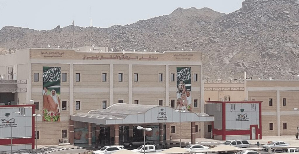 “العلاج بالتبريد” ينقذ مولودة عانت من اختناق ولادي في نجران