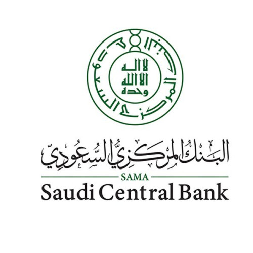 “البنك المركزي” يطرح مسودة ضوابط الإعلان عن المنتجات والخدمات المقدمة من المؤسسات المالية