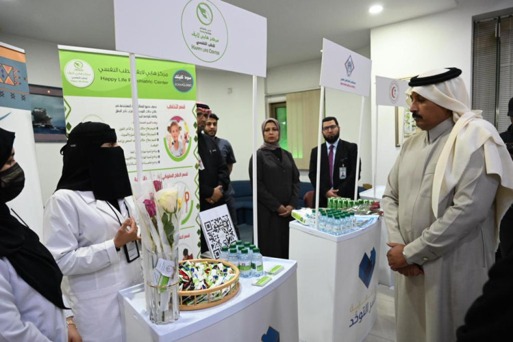 اللقاء الأول للخدمات الصحية لذوي التوحد على مستوى منطقة عسير