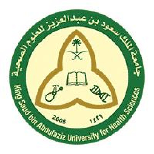 جامعة الملك سعود تعلن عن وظائف لحملة الدبلوم فأعلى