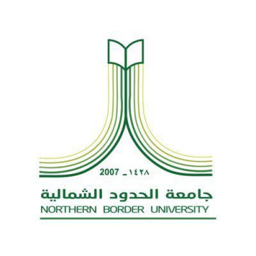 جامعة الحدود الشمالية تعلق الدراسة غداً وتأجيل الاختبارات إلى الثلاثاء