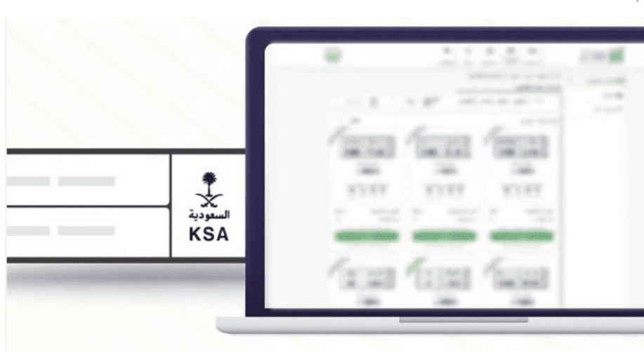 اليوم.. طرح المزاد الإلكتروني للوحات المميزة عبر “أبشر”