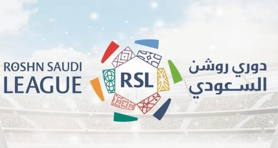 دوري روشن .. “الشباب”يطمح في الوصول إلى القمة أمام التعاون والخليج يسعى لإنقاذ موقفه