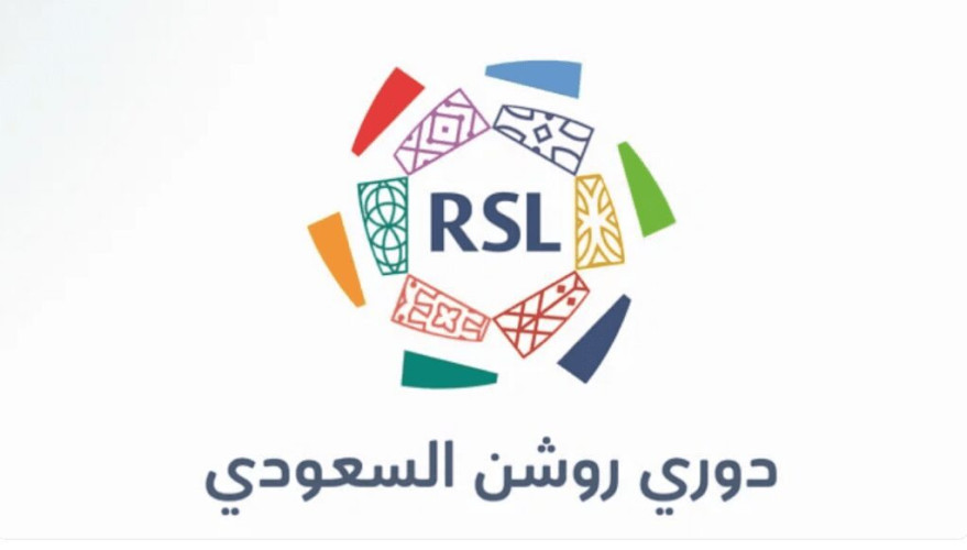 الشباب في مواجهة الطائي والوحدة أمام الفتح