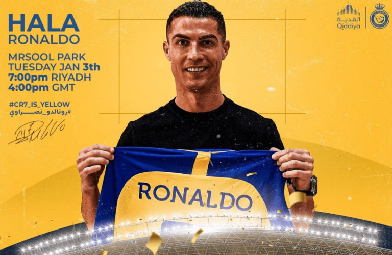 النصر يستعد لتقديم كريستيانو رونالدو في مرسول بارك مساء غد الثلاثاء