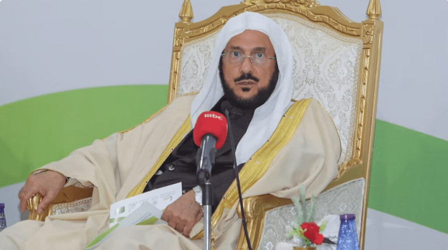 برعاية “آل الشيخ”.. الملتقى الأول لجمعيات الدعوة بالشرقية يختتم أعماله بــ 12 توصية