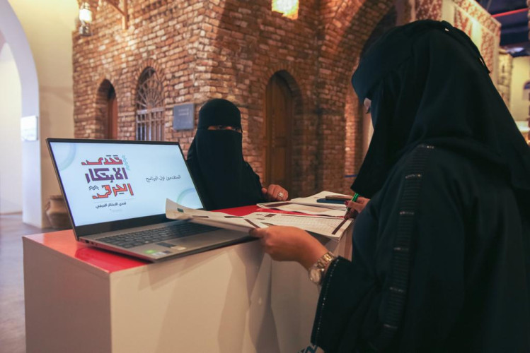 نماء المنورة تطلق برنامج تحدي الإبتكار الحرفي