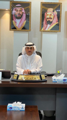 العسيري إلى المرتبة الرابعة عشر بجامعة بيشة