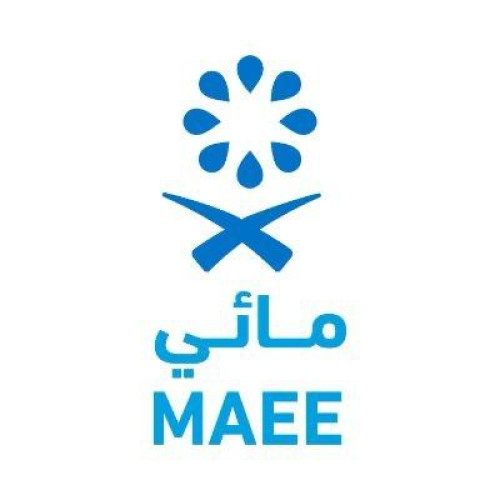 وزارة البيئة تعلن عن توفر وظائف شاغرة