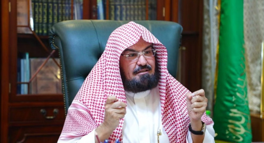 “السديس”: بشرى عودة أعداد الحجاج لما كانت عليه قبل الجائحة أثلجت صدور مسلمي العالم