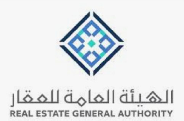 هيئة العقار”: أكثر من تسعة وثمانين ألف رخصة عقارية خلال 48 ساعة منذ بدء سريان نظام الوساطة العقارية