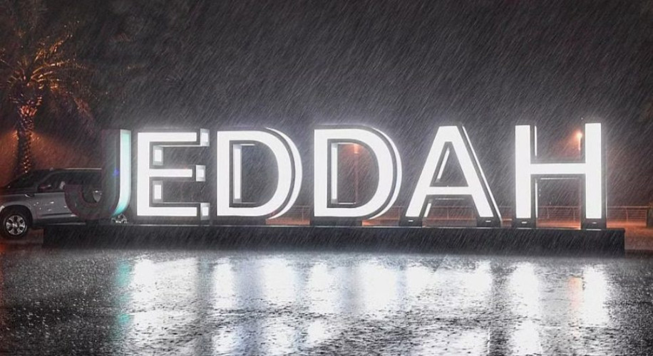 عواصف رعدية والأمطار غزيرة.. “الأرصاد” يرفع تنبيه جدة إلى تحذير