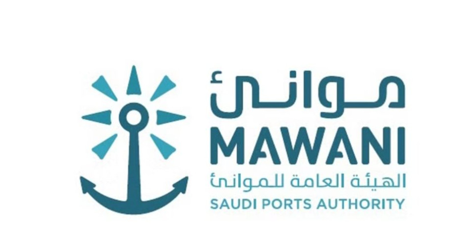 “موانئ”: إضافة خدمة ملاحية جديدة تربط ميناء الجبيل التجاري بـ 11 ميناءً عالمياً