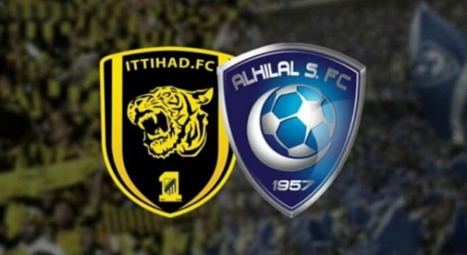 أجواء رائعة وأمطار خفيفة.. حالة الطقس المتوقعة خلال كلاسيكو الاتحاد والهلال