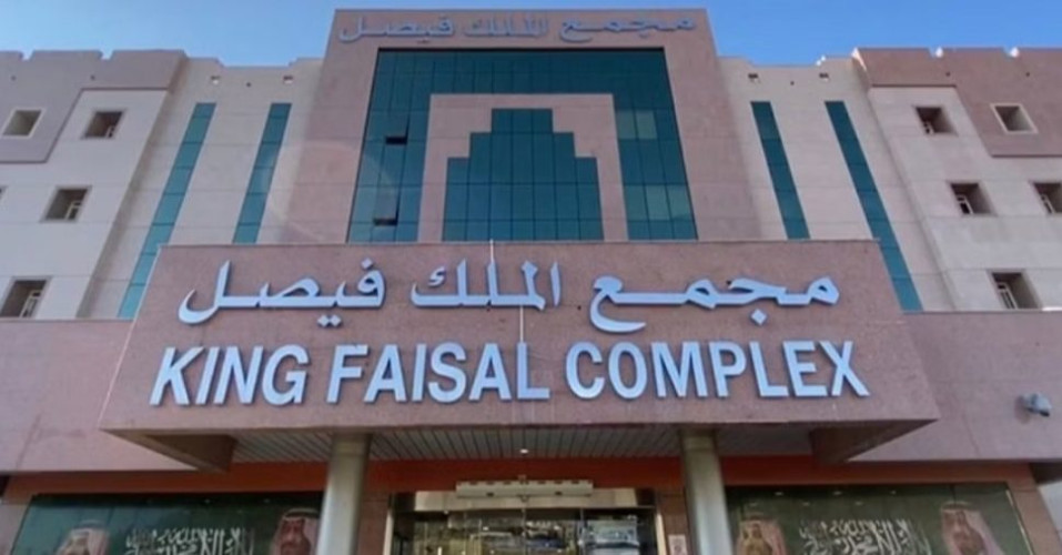 سقط من ارتفاع.. جراحة عاجلة تفتح جمجمة طفل وتنقذ حياته بالطائف