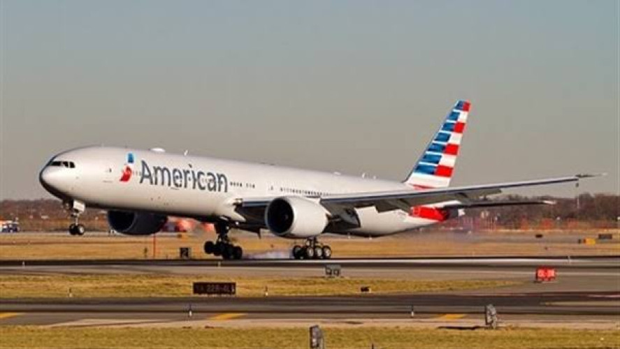 عطل فنى يضرب إدارة الطيران الفيدرالية ويؤخر الرحلات بجميع الولايات المتحدة