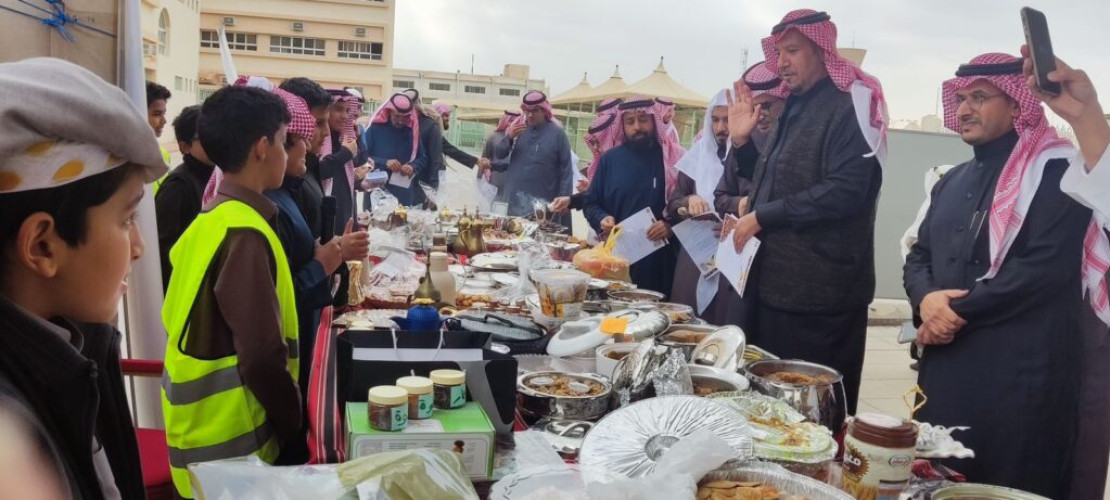 معهد العاصمة النموذجي يفعل برنامج عام القهوة السعودية