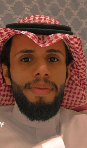 المعلم في ضوء رؤية 2030