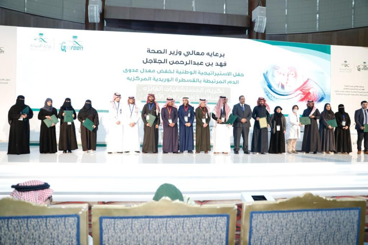 برعاية معالي وزير الصحة الإدارة العامة لمكافحة عدوى المنشآت الصحية تكرم  المستشفيات الفائزة بمنافسة(اذهب الى الأخضر)