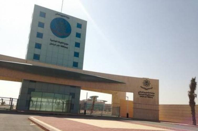 جامعة حفر الباطن تعلن عن توفر وظائف إدارية وهندسية وتقنية وقانونية عبر “جدارات”