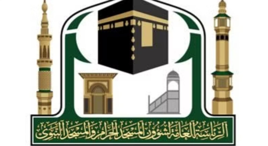 شؤون المسجد النبوي تعلن توافر وظائف مؤقتة لموسم رمضان 1444هـ