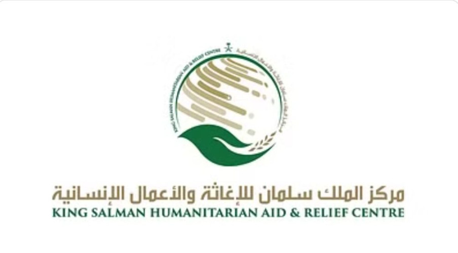 “إغاثي الملك سلمان” يطلق الحملة الشعبية لمساعدة المتضررين من الزلزال بسوريا وتركيا