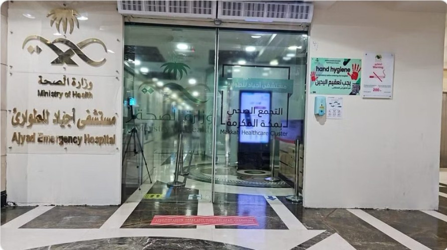 تقنية “الإيكمو” تنقذ حياة معتمرة بعد أزمة تنفسية رئوية