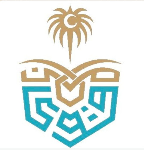 وظائف شاغرة في الإدارة العامة لصحة السجون والمراكز الصحية بالسجون.