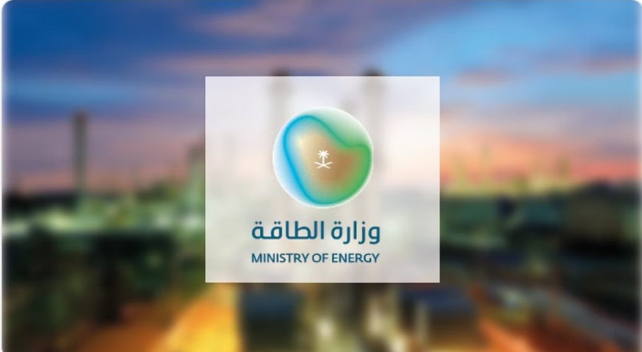 “الطاقة”: استخدام المنتجات البترولية لتوليد الكهرباء يتطلب الحصول على التراخيص تجنباً للمساءلة