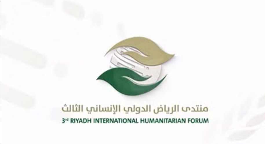 المملكة توقّع مشاريع لمصلحة متضرري الزلزال بسوريا وتركيا بأكثر من 183 مليون ريال