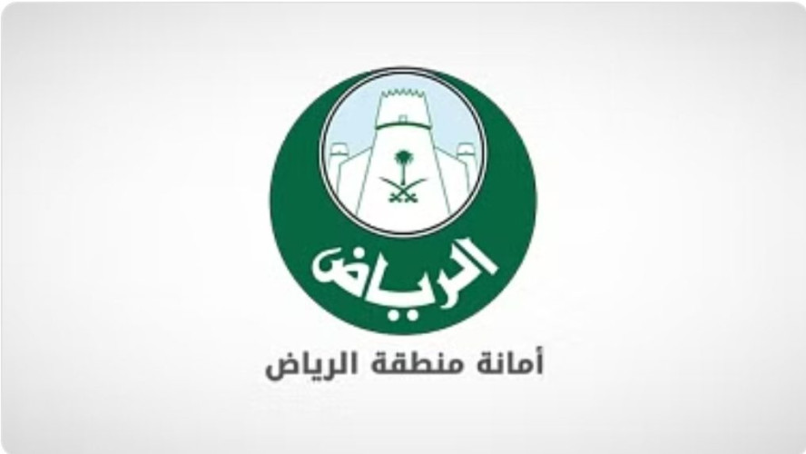 في 52 موقعًا.. أمانة الرياض تنظم فعاليات تراثية وترفيهية احتفاءً بذكرى التأسيس