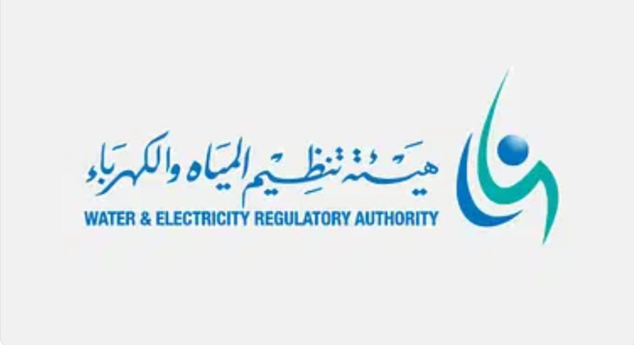 “تنظيم الكهرباء”: حظر فصل الخدمة لعدم السداد خلال فترة الاختبارات
