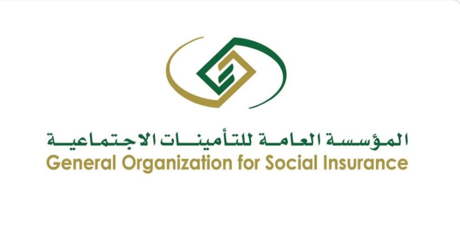 التأمينات الاجتماعية: انخفاض المؤشر الاستراتيجي لإصابات العمل بـ8% مقارنة بـ2021م