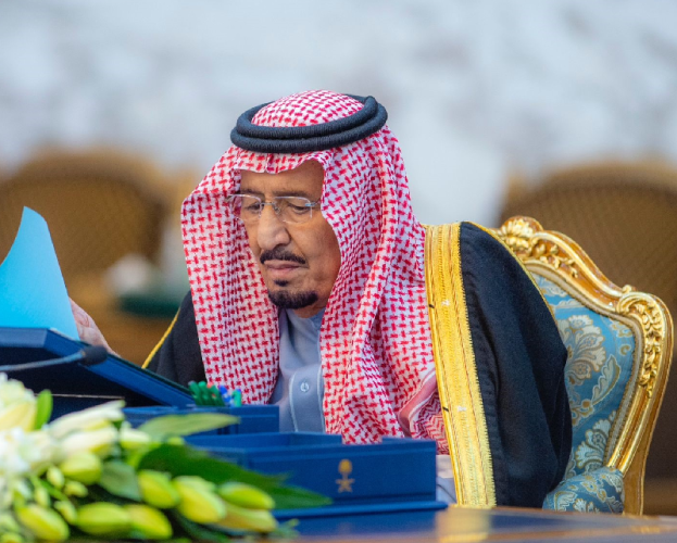 خادم الحرمين الشريفين يرأس جلسة مجلس الوزراء