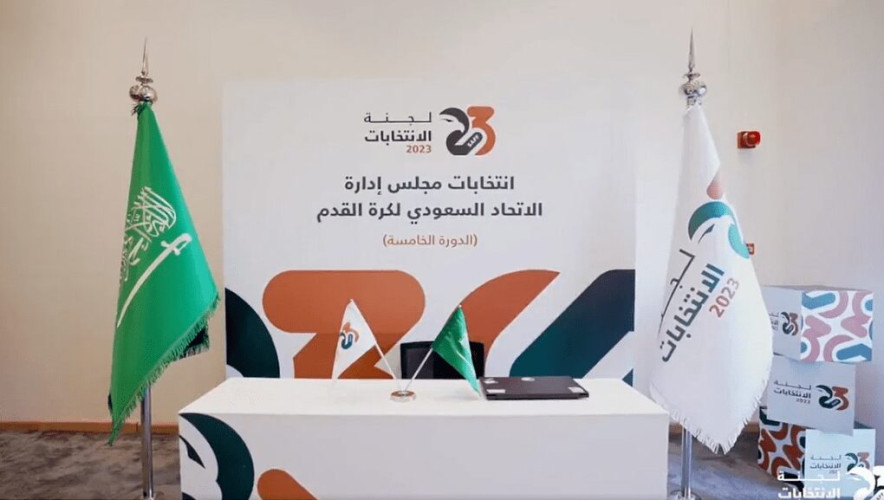 “ياسر المسحل” مرشحاً وحيداً لرئاسة الاتحاد السعودي لكرة القدم