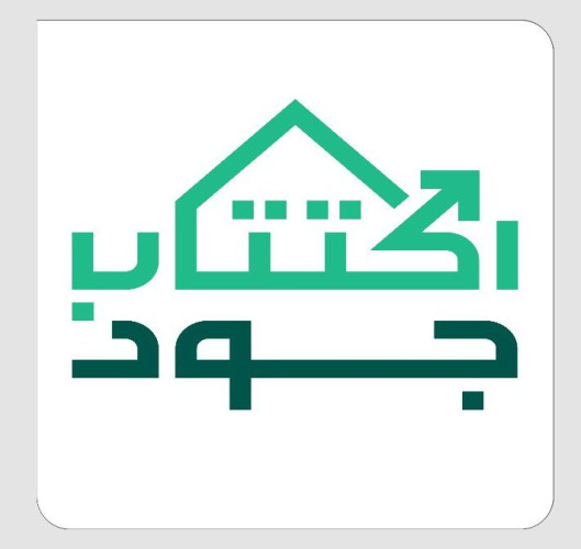 حملة اكتتاب جود الإسكان الخيري تتجاوز نصف مليار ريال في الليلة السابعة منذ انطلاقها