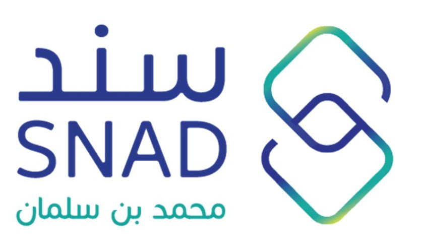 برنامج “سند محمد بن سلمان” يدعم مبادرة “العيش باستقلالية” لتوفير تقنيات مبتكرة لمساندة كبار السن وذوي الإعاقات المختلفة