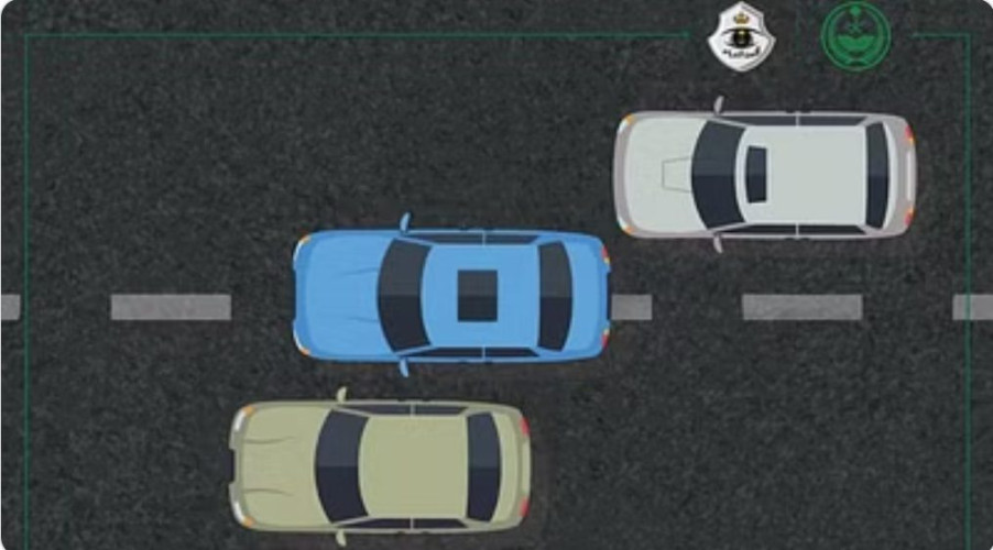 “أمن الطرق”: عدم الالتزام بحدود المسارات مخالفة مرورية غرامتها تصل إلى 500 ريال