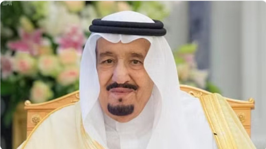 بأمر الملك.. يكون يوم 11 مارس من كل عام يوماً خاصاً بالعَلم باسم يوم_العَلم