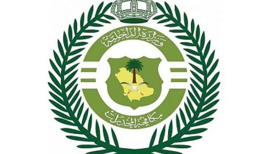 الرياض.. ضبط نحو 5 ملايين قرص إمفيتامين مخبأة في شحنة “كابلات”