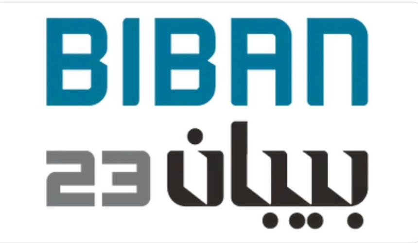 أكثر من 52 جهة مانحة تدعم فرص توسُّع العلامات التجارية المحلية والعالمية في بيبان 23