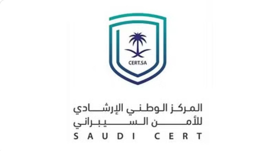 “الأمن السيبراني” يُصدر تحذيراً عالي الخطورة بخصوص تحديث أمني بمنتجات Samsung