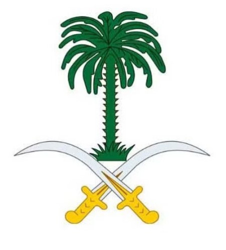 الديوان الملكي: وفاة الأميرة الجوهرة بنت عبدالعزيز بن عبدالرحمن آل سعود