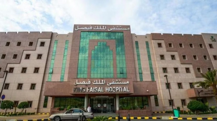 استمرت لمدة 4 ساعات.. جراحة ناجحة تستخرج صديدًا من جمجمة مريض في الطائف