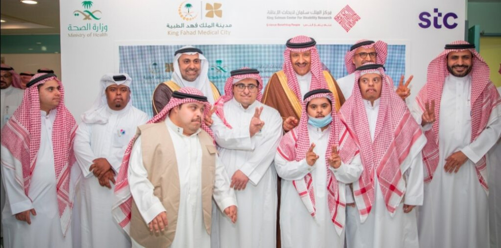 الأمير سلطان بن سلمان يدشن مبادرة الغرفة الحسية للأطفال ذوي الاعاقة في مدينة الملك فهد الطبية بالرياض