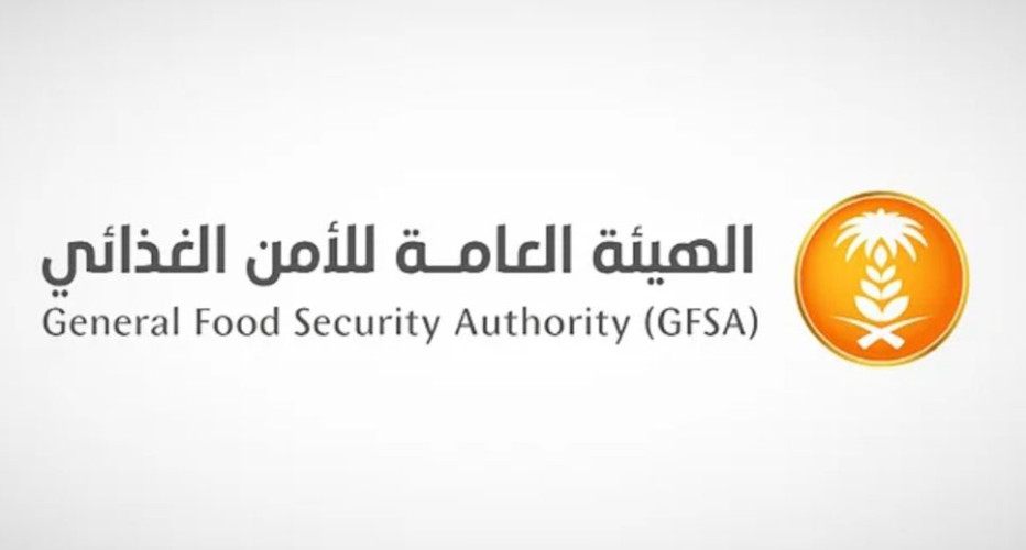 للحد من الهدر.. “الأمن الغذائي” تُطلق “بالكفاية تدوم” خلال رمضان