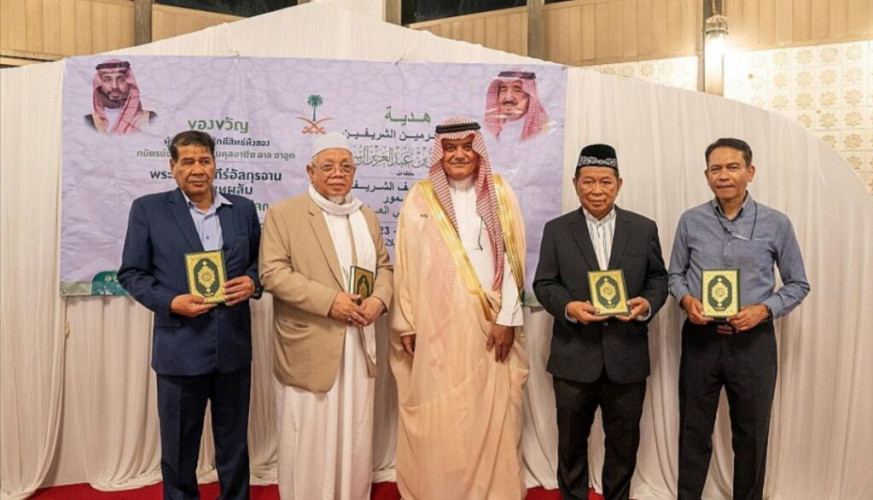 وزارة الشؤون الإسلامية تدشن برامج هدية خادم الحرمين من المصاحف والتمور وتفطير الصائمين بتايلند