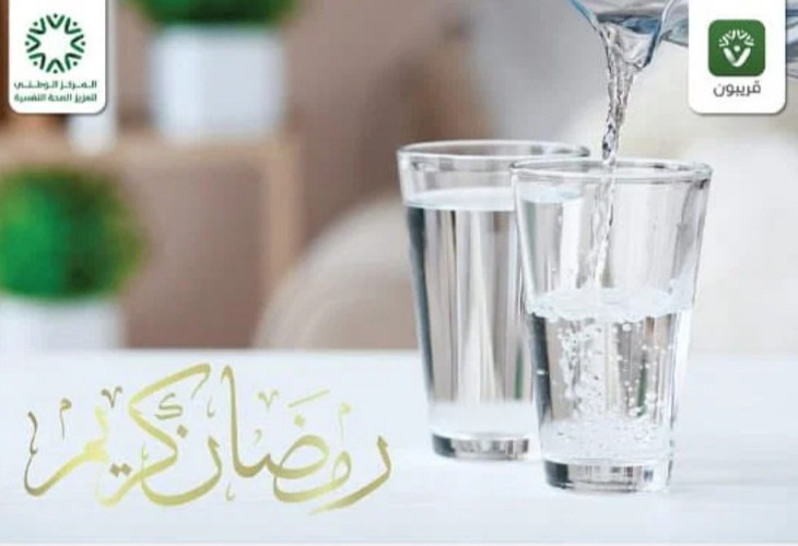 الصحة النفسية: قلّّة شرب الماء تسبّب تقلُّبات بالمزاج وصعوبة في التركيز