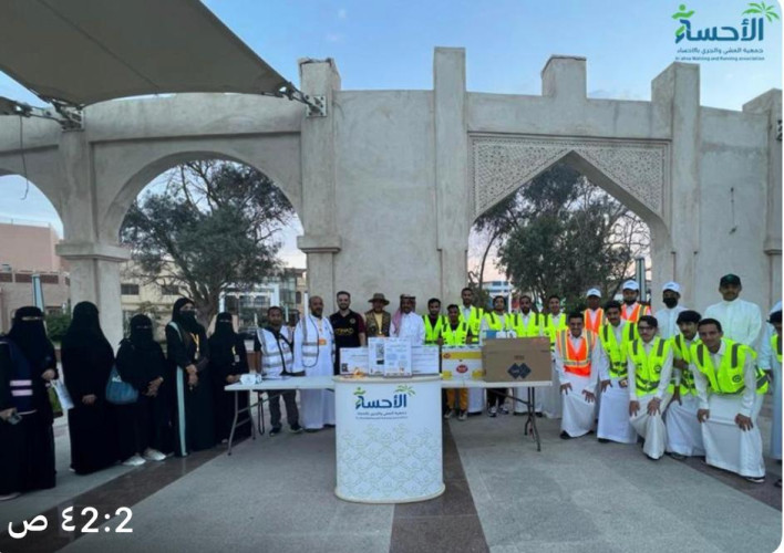 جمعية “المشي والجري” تنظم برنامج “المسار الثقافي”