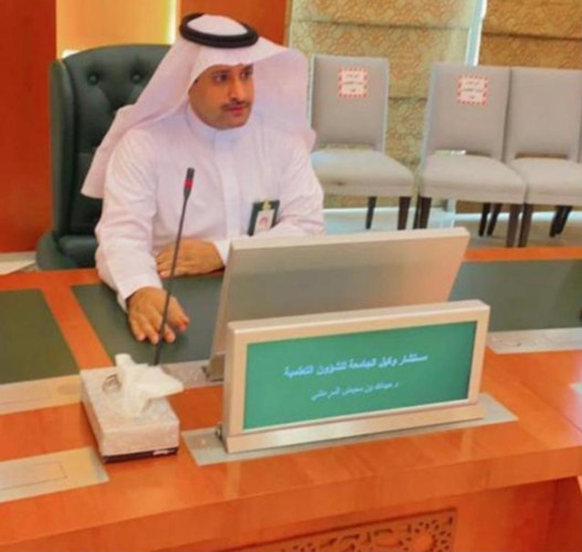 المجلس العلمي بجامعة المؤسس يمنح “المرعشي” درجة الأستاذية